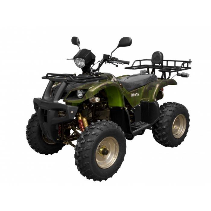 Квадроцикл Armada ATV 150B