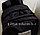 Универсальный школьный рюкзак Baileda Bag с 2 отделениями черный, фото 2