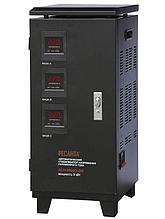 Стабилизатор напряжения РЕСАНТА АСН-15000/3-ЭМ -15кВт