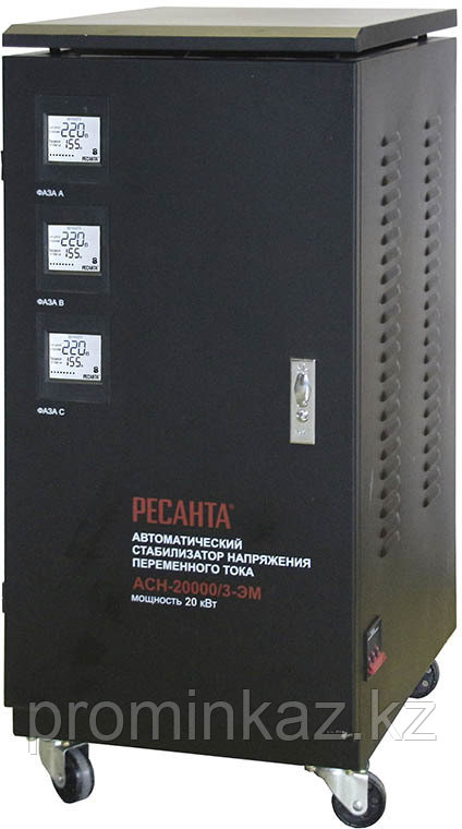 Стабилизатор напряжения РЕСАНТА АСН-20000/3-ЭМ -20кВт
