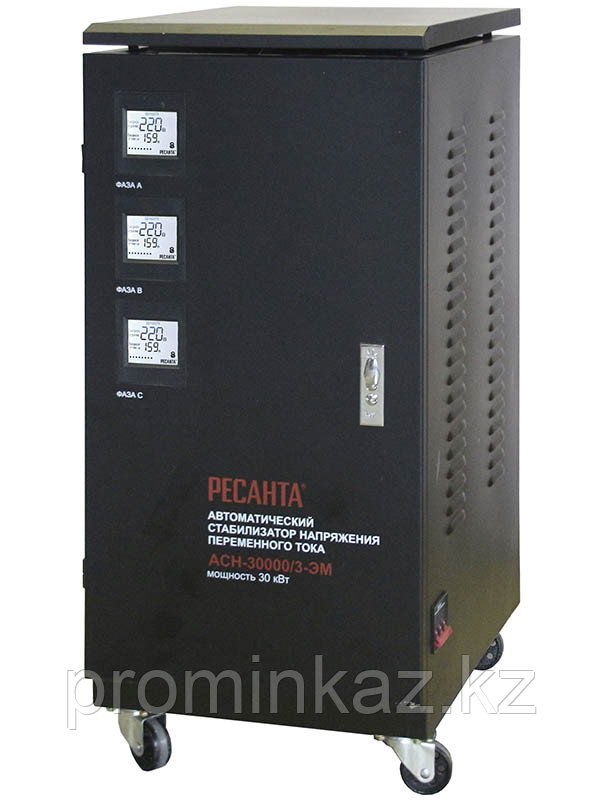 Стабилизатор напряжения РЕСАНТА АСН-30000/3-ЭМ -30кВт