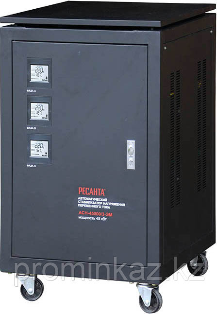 Стабилизатор напряжения РЕСАНТА АСН-45000/3-ЭМ 45кВт
