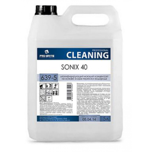 SONIX 40, фото 1