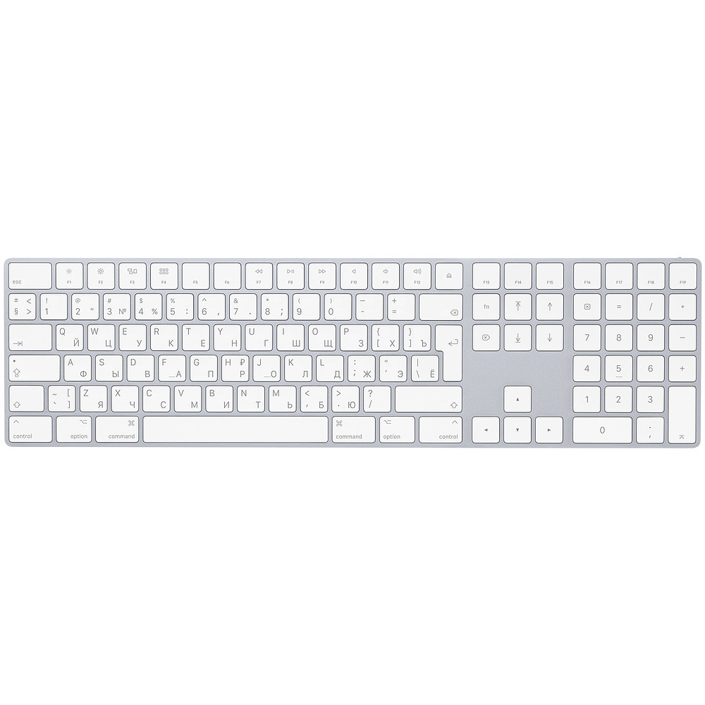 Клавиатура Magic Keyboard с цифровой панелью, русская раскладка, серебристый