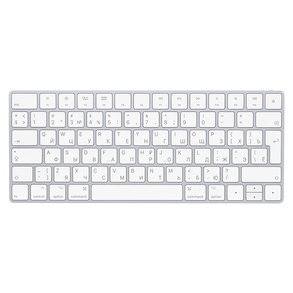 Apple Magic Keyboard