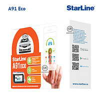 Автосигнализация Starline A91