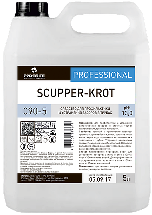 SCUPPER-KROT Жидкий препарат для устранения засоров в сточных трубах, фото 2