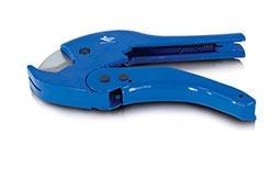 Обрезные ножницы PPRCU/16-40 тип 002