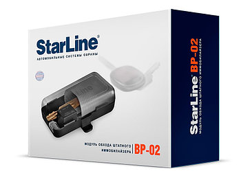 Обходчик иммобилайзера  StarLine BP-02