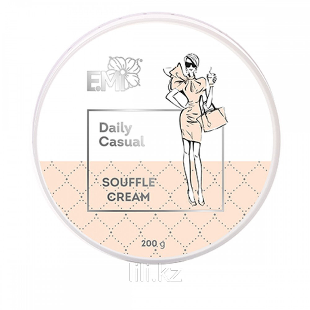 Экстрапитательный крем-суфле для рук и тела - Daily Casual, 200 гр.