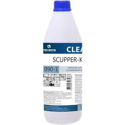 SCUPPER-KROT Жидкий препарат для устранения засоров в сточных трубах - фото 1 - id-p66539062