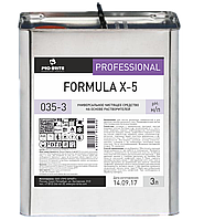 FORMULA X-5 Жидкое универсальное чистящее средство на основе растворителей 035-3 FORMULA X-5 Жидкое универсальное чистящее средство на основе растворителей
