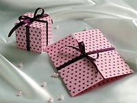 Пригласительные