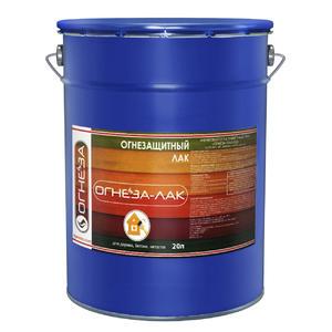 Лак акриловый ОГНЕЗА-ЛАК-ОД, 20 л.