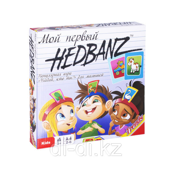 Trends Настольная игра "Мой первый Hedbanz!"