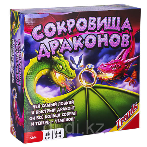 Trends Настольная игра "Сокровища драконов"