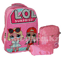 Рюкзак для начальных классов, для школьниц 3 в 1 с ортопедической спинкой, принт LOL 2 куклы (нежно-розовый)