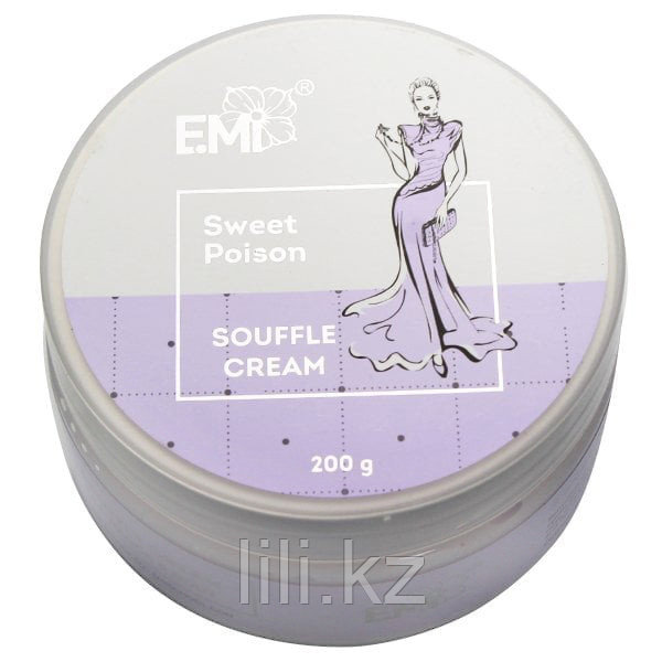 Крем-суфле для рук и тела Sweet Poison, 200 гр.