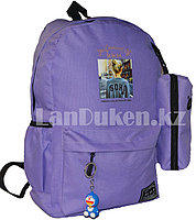 Универсальный школьный рюкзак с пеналом и брелоком сиреневый, надпись The carnival of KKM