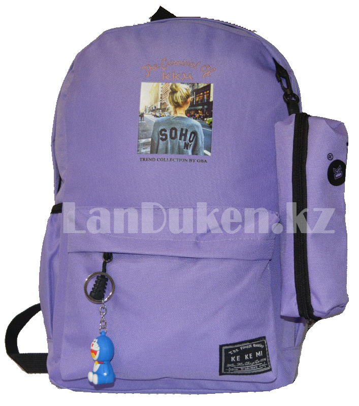 Универсальный школьный рюкзак с пеналом и брелоком сиреневый, надпись The carnival of KKM - фото 2 - id-p66546067