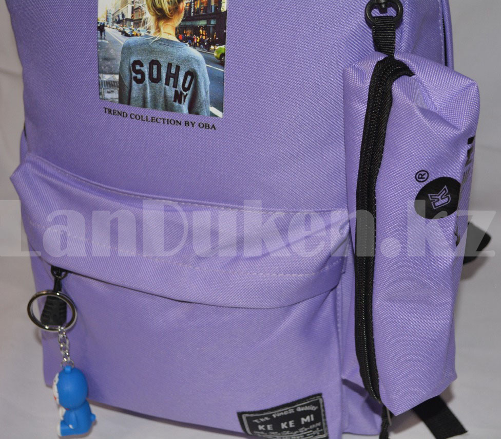 Универсальный школьный рюкзак с пеналом и брелоком сиреневый, надпись The carnival of KKM - фото 8 - id-p66546067