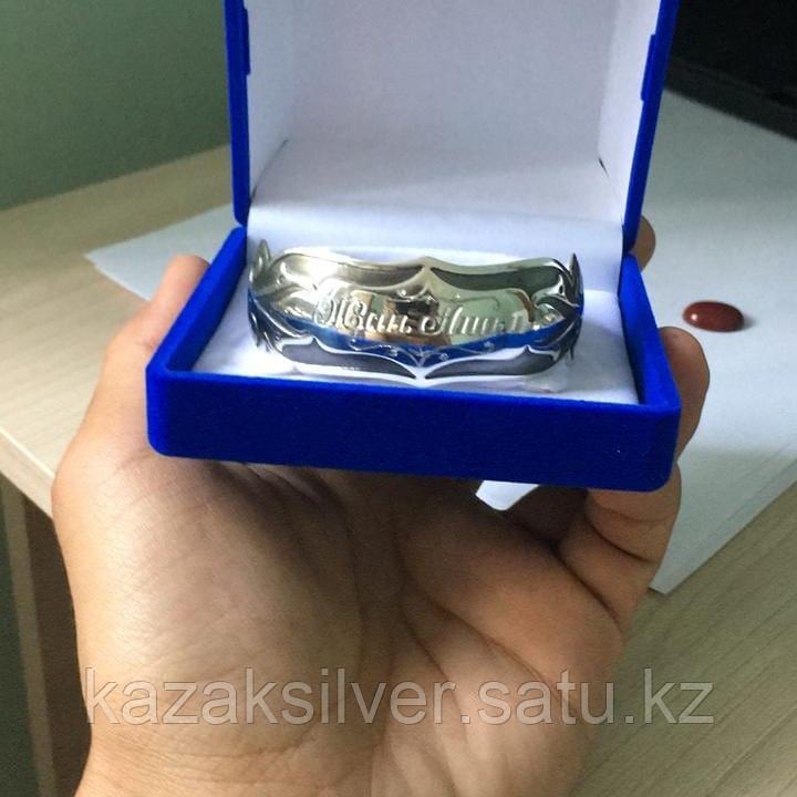 Блезик