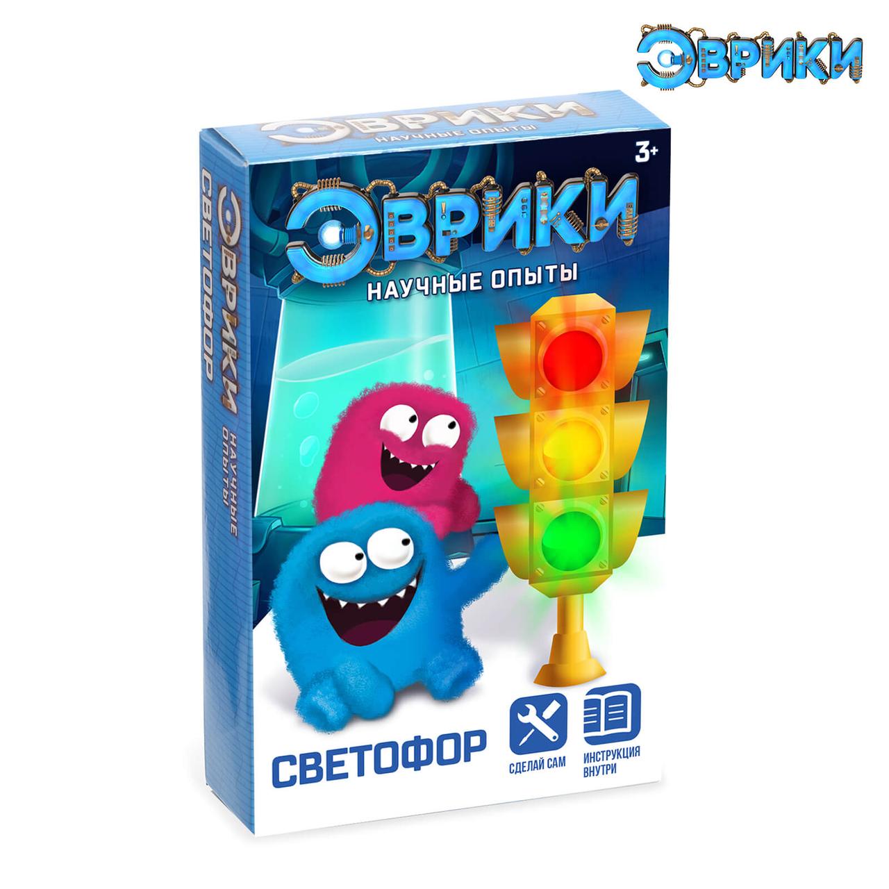 Эврики. Набор для опытов "Светофор"