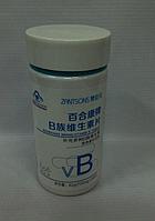 Zantsons - Таблетки "Витамин B" (vitamin B) Baihekang brand