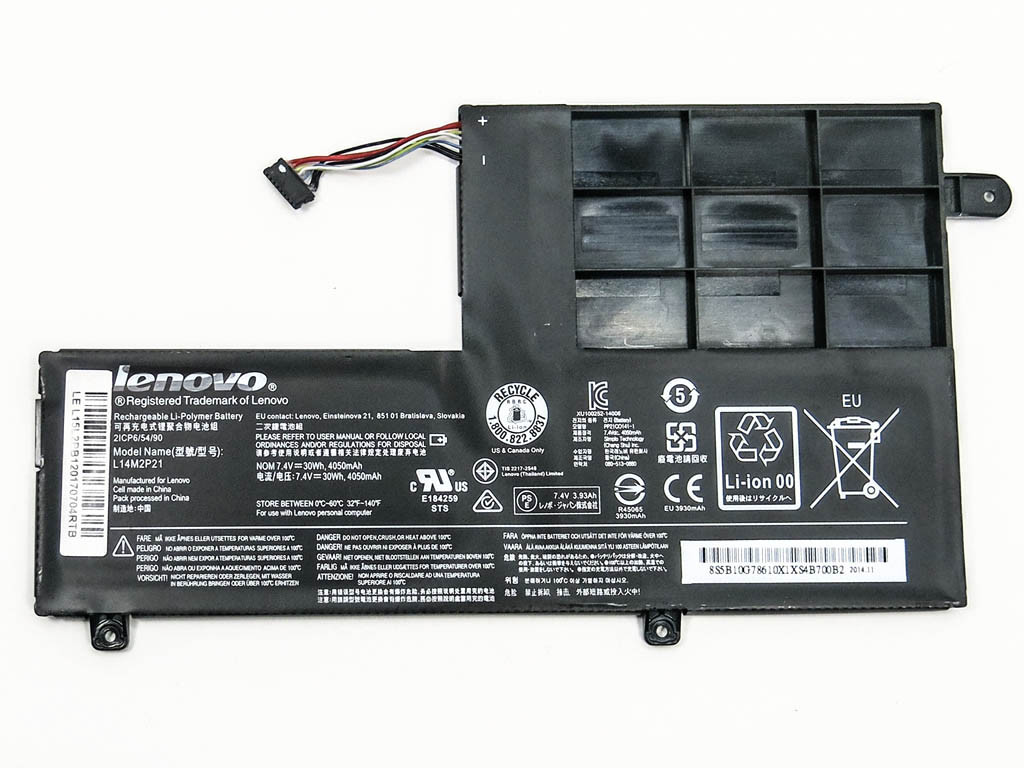 Аккумулятор для ноутбука Lenovo Yoga 510-15ikb L15L2PB1 (7.6V, 4610 mAh) Original