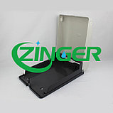 Диспенсер для бумажных полотенец  ZINGER ZG-1301, фото 3
