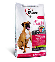 1st Choice Adult гипоаллергенный сухой корм для собак (с ягнёнком, рыбой и рисом)  350 гр