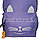 Универсальный школьный рюкзак с пеналом с ушками кошки и брелоком сиреневый, фото 7