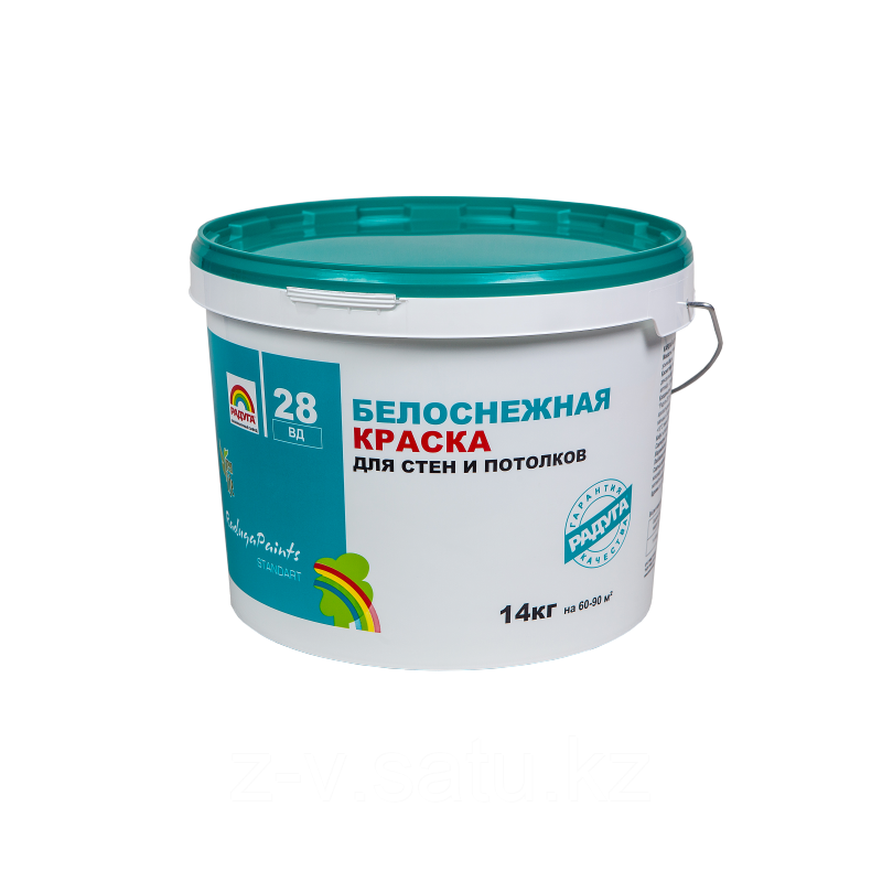 Краска для стен и потолков "Радуга-28" 1,3 кг