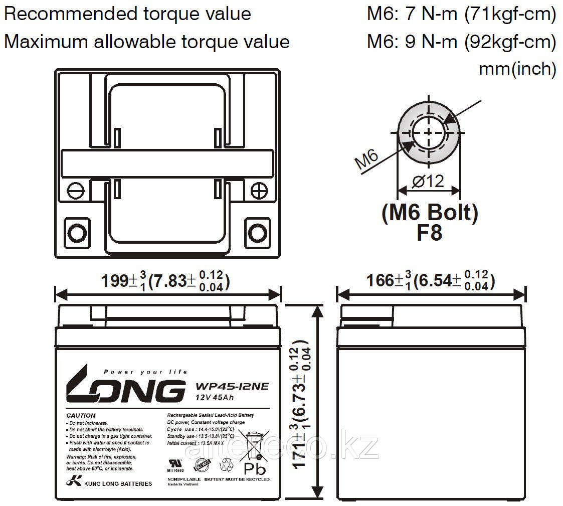 Аккумулятор для электрической коляски LONG WP45-12NE (12В, 45Ач) - фото 2 - id-p66626388