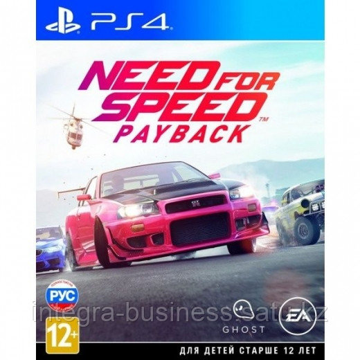 Игра Need for Speed Payback (PS4)