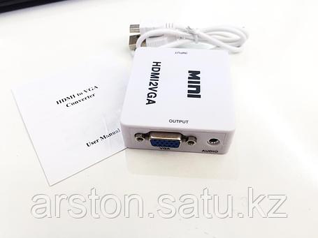Переходник Hdmi Vga, фото 2