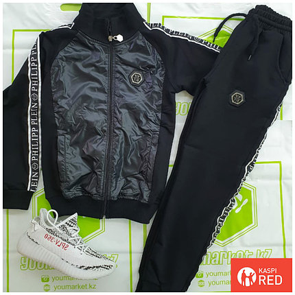 Детский спортивный костюм Филипп Пляйн (Philipp Plein), фото 2