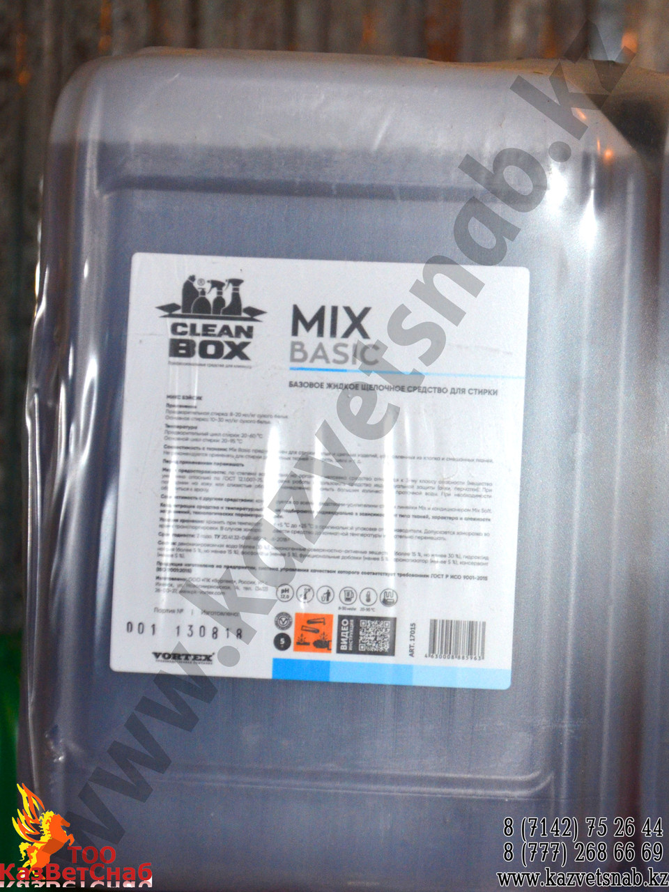 Базовое жидкое щелочное средство для стирки Mix basic - фото 1 - id-p66632098