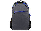 Рюкзак Metropolitan, серый с синей молнией, фото 4