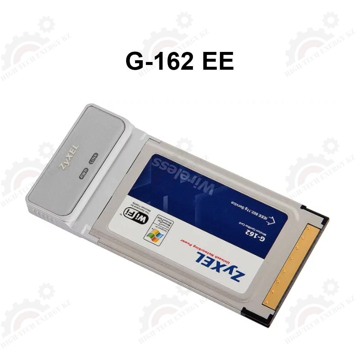 802.11g+ беспроводной PC Card-адаптер, шт