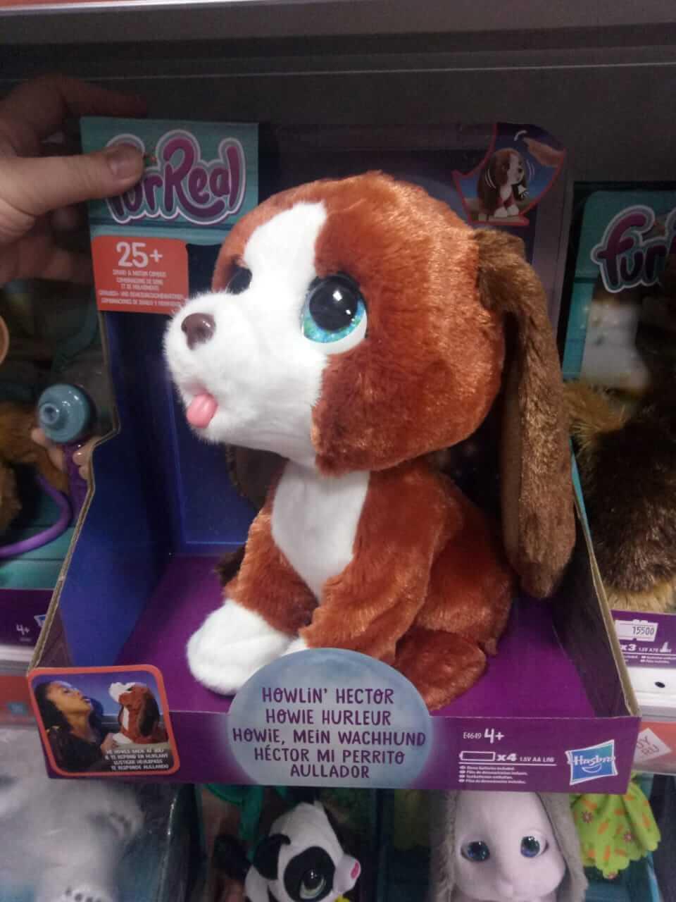 Hasbro FurReal Friends Интерактивная игрушка щенок "Счастливый рыжик"
