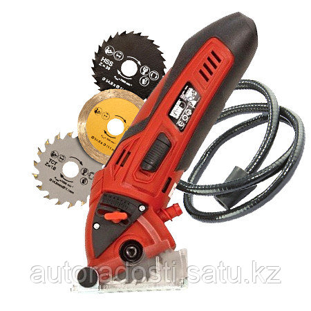 Пила универсальная ROTORAZER SAW (Роторайзер Соу)