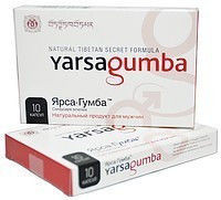 Препарат Ярса Гумба Yarsa gumba