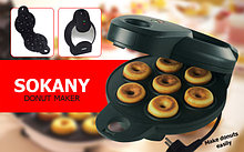 Прибор для приготовления пончиков Donut Maker (Пончик Мейкер) Sokany 