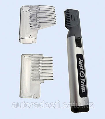 Мини бритва-тример Just-A-Trim