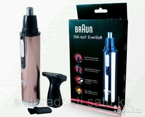 Триммер Braun