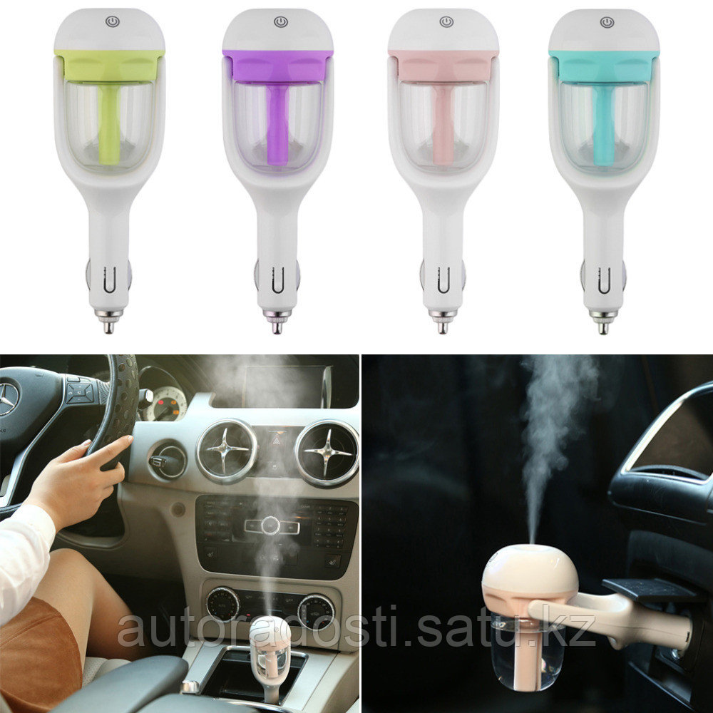 Увлажнитель воздуха в автомобиль Car Humidifier - фото 1 - id-p66658187