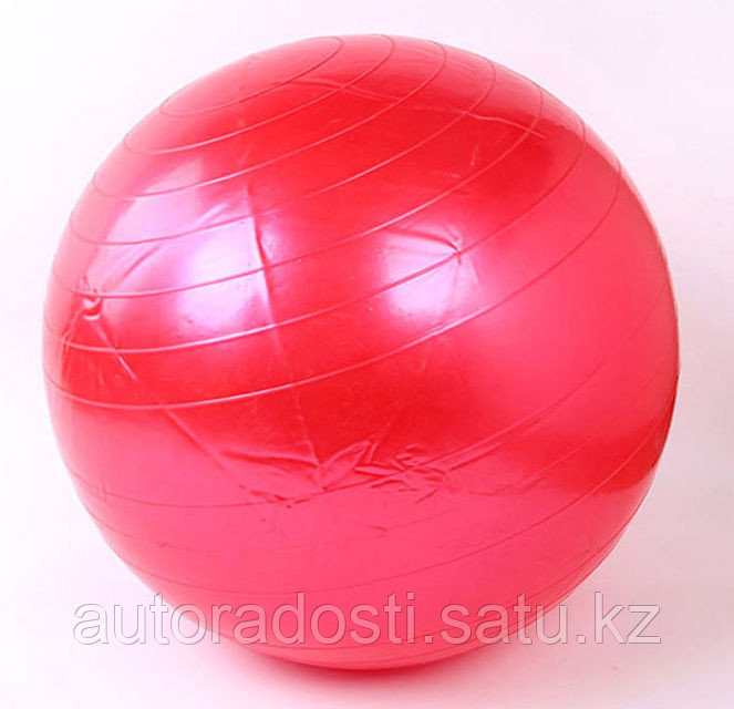 Гимнастический мяч (фитбол) 75 см