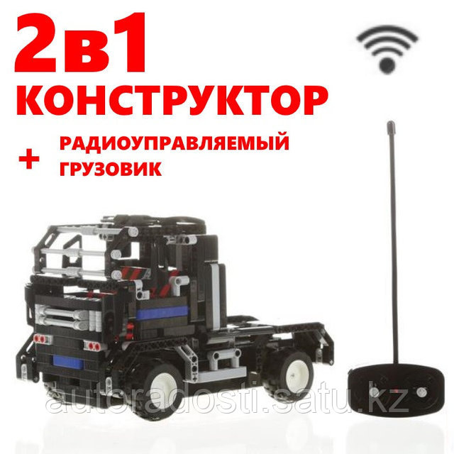 Конструктор + радиоуправляемая машинка 2 в 1 "Road Bad" 483 деталей