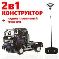 Конструктор + радиоуправляемая машинка 2 в 1 "Road Bad" 483 деталей 13372 Конструктор + радиоуправляемая машинка 2 в 1 "Road Bad" 483 деталей